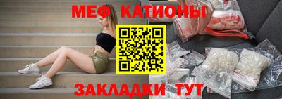 каннабис Усть-Илимск