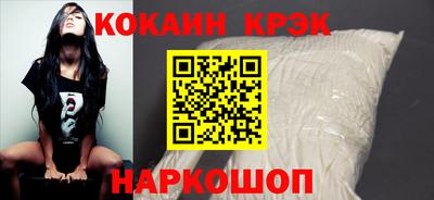каннабис Чебоксары
