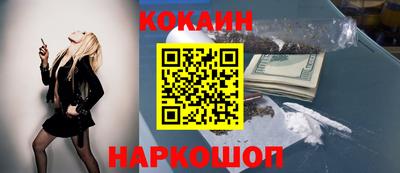 не бодяженный Чебаркуль