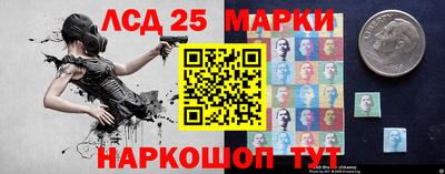 гидра Усть-Джегута
