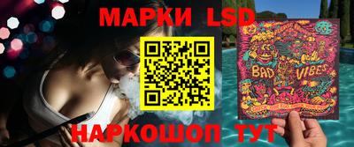 mdma Чапаевск