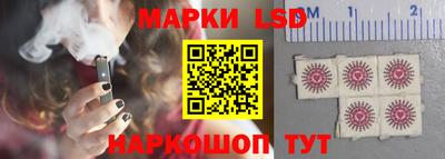 каннабис Чебоксары
