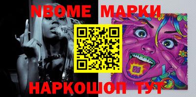 mdma Чапаевск