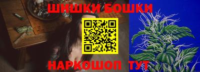 каннабис Чебоксары