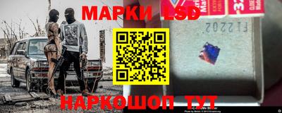 меф VHQ Уссурийск