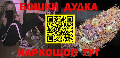 каннабис Чебоксары