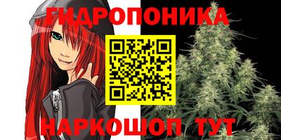каннабис Чебоксары
