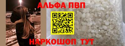 не бодяженный Чебаркуль