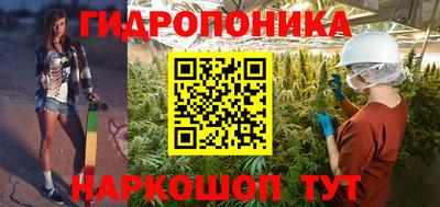 mdma Чапаевск