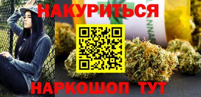 mdma Чапаевск