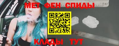 не бодяженный Чебаркуль