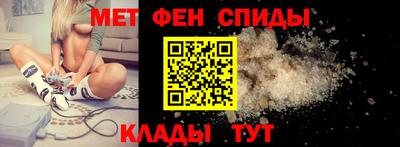 каннабис Чебоксары