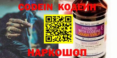 mdma Чапаевск
