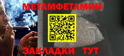 не бодяженный Чебаркуль