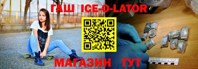 не бодяженный Чебаркуль