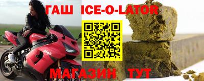 меф VHQ Уссурийск