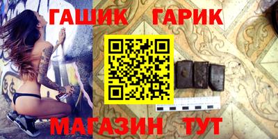 не бодяженный Чебаркуль