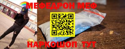 mdma Чапаевск