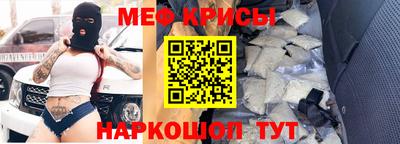 не бодяженный Чебаркуль