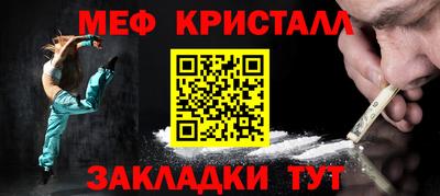 каннабис Чебоксары