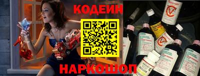 гидра Усть-Джегута