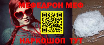 каннабис Усть-Илимск
